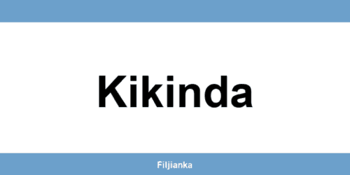 AIK banka bankomati u Kikinda i radno vreme