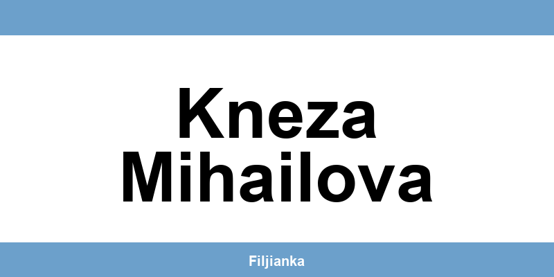 AIK banka bankomati u Kneza Mihailova i radno vreme